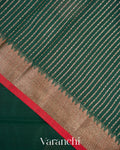 Bottle Green Pure Chanderi Silk Cotton Handloom Saree