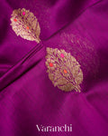 Deep Magenta Pure Chanderi Silk Cotton Handloom Saree