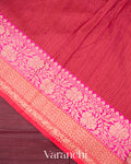 Dark Wine Pure Dupion Silk Handloom Saree