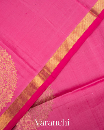 Rose Pink Pure Kanchipuram Silk Handloom Saree