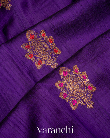 Violet Borderless Pure Raw Silk Handloom Saree