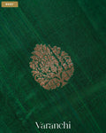 Bottle Green Pure Raw Silk Handloom Saree — Body