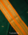 Bottle Green Korvai Pure Kanchipuram Silk Cotton Handloom Saree 