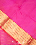 Shades Of Pink Samandar Lehar Pure Chanderi Tissue Silk Handloom Saree