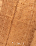 Light Biscuit Pure Chiffon Silk Saree