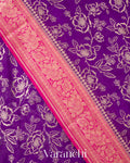 Purple Floral Brocade Pure Chiniya Silk Saree 