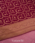 Dusty Rose Pure Crepe Silk Handloom Saree