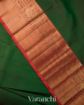 Emerald Green Pure Kanchipuram Silk Saree 
