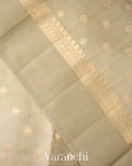 Frosted Sage Pure Dupion Silk Saree