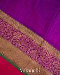 Rani Pink Pure Dupion Silk Handloom Saree