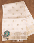 Ivory Pure Dupion Silk Saree