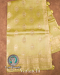 Lemon Yellow Pure Dupion Silk Saree
