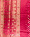 Reddish Pink Pure Dupion Silk Handloom Saree