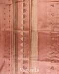 Coral Peach Pure Dupion Silk Saree
