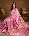 Rose Pink Pure Dupion Silk Saree