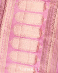 Rose Pink Pure Dupion Silk Saree