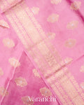 Rose Pink Pure Dupion Silk Saree