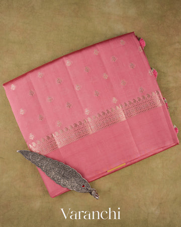Rose Pink Pure Dupion Silk Saree