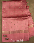 Muted Rose Pink Pure Dupion Silk Saree