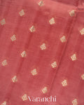 Muted Rose Pink Pure Dupion Silk Saree