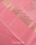 Rose Pink Pure Dupion Silk Saree