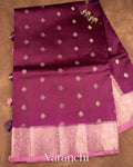Deep Wine Pure Dupion Silk Saree