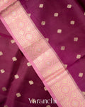 Deep Wine Pure Dupion Silk Saree