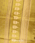 Lemon Yellow Pure Dupion Silk Saree