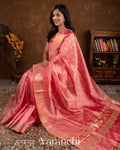 Blush Pink Reverse Scalloped Border Pure Dupion Silk Saree
