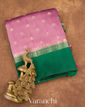 Onion Pink Pure Dupion Silk Saree 