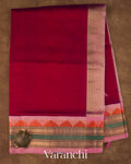 Royal Maroon Pure Kanchipuram Silk Cotton Handloom Saree