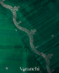 Emarald Green Pure Raw Silk Handloom Saree 