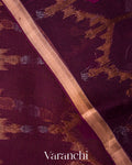 Deep Wine Dhakai Jamdani Pure Muslin Silk Handloom Saree 