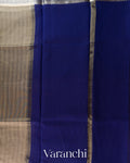 Deep Beige Striped Pure Katan Silk Saree