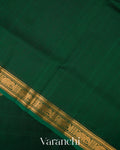 Bottle Green Pure Kanchipuram Silk Cotton Saree