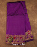 Royal Purple Pure Katan Silk Handloom Saree 