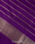 Deep Plum Purple Pure Katan Silk Handloom Saree