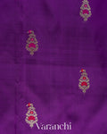 Deep Plum Purple Pure Katan Silk Handloom Saree