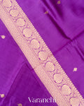 Purple Pure Katan Silk Handloom Saree 