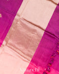 Orchid And Rani Pink Ombre Dyed Pure Katan Silk Saree