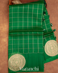 Dark Green Checks Pure Kora Silk Handloom Saree