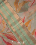 Soft Jade Green Printed Pure Kora Silk Saree