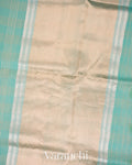 Sky Blue Pure Kora Silk Handloom Saree