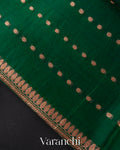 Black Pure Kora Silk Handloom Saree