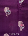 Deep Purple Pure Mango Silk Saree