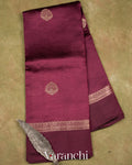 Deep Wine Pure Mango Silk Saree