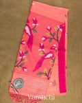 Coral Pink Jamdani with Matka Stripes Pure Muslin Silk Handloom Saree