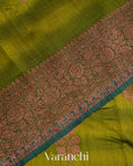 Mehandi Green Shibori Pure Raw Silk Handloom Saree