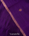 Royal Purple Jamdani Pure Mulberry Silk Handloom Saree