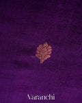 Royal Purple Jamdani Pure Mulberry Silk Handloom Saree